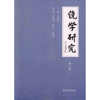 ���W(xu��)�о�����������