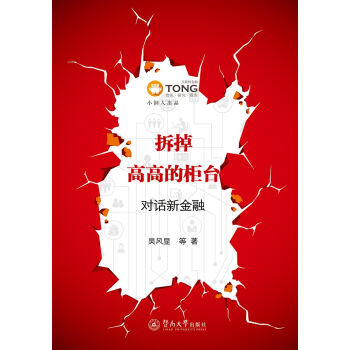 ����߸ߵĹ��_����Ԓ�½���