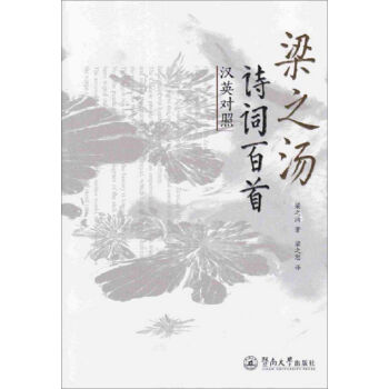 ��֮��Ԋ�~���ף��hӢ���գ�