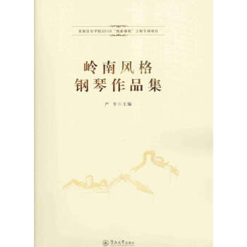 �X���L(f��ng)�������Ʒ��