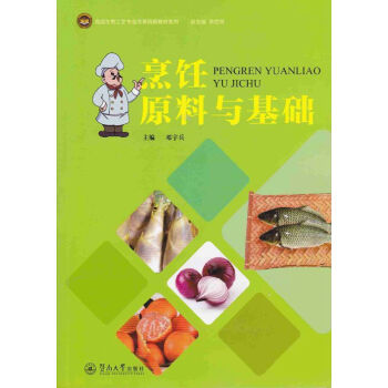 ���ԭ���c���A(ch��)