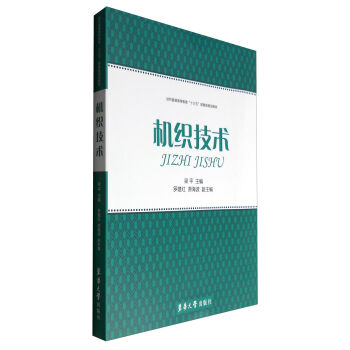 �C(j��)�����g(sh��)