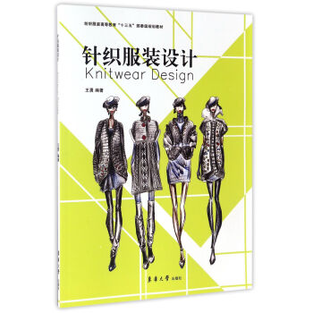 ᘿ����b�O(sh��)Ӌ/�������b�ߵȽ�����ʮ���塱��ί��Ҏ(gu��)���̲�