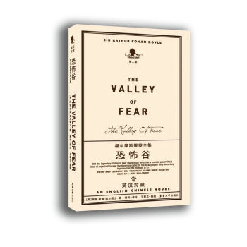 ����Ħ˹̽��ȫ�����ڶ��棺�ֲ���