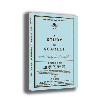 ����Ħ˹̽��ȫ�����ڶ��棺Ѫ�ֵ��о�