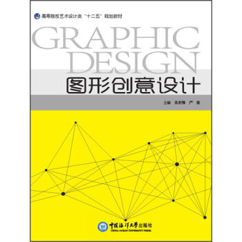 �D�΄�(chu��ng)���O(sh��)Ӌ