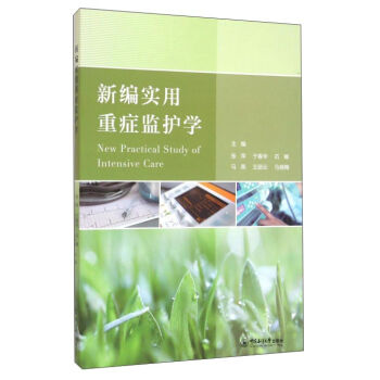 �¾���(sh��)���ذY�O(ji��n)�o(h��)�W(xu��)