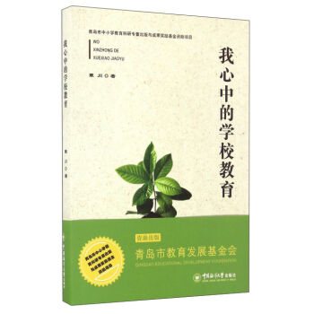 �����еČWУ����