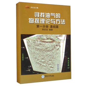 �����͚����̽��Փ�c��������1�փ� ���A(ch��)ƪ��