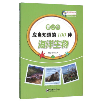 �����ꑪ(y��ng)��(d��ng)֪����100�N��������