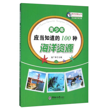 �����ꑪ��֪����100�N�����YԴ