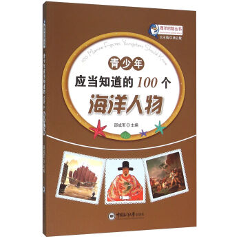 �����ꑪ(y��ng)��(d��ng)֪����100��(g��)��������