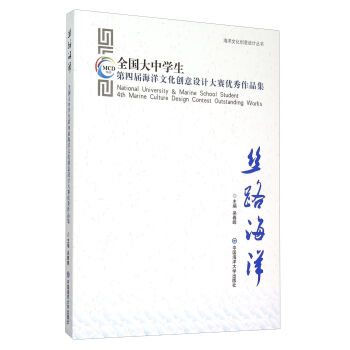 �z·���� ȫ�����ЌW�����Čú����Ļ���(chu��ng)���OӋ��ِ��(y��u)����Ʒ��