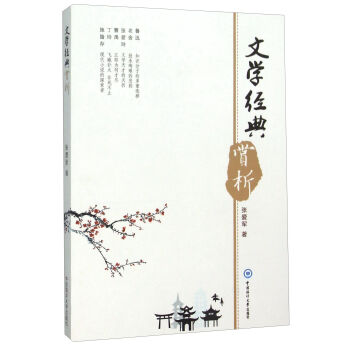 �ČW�����p��