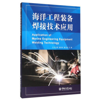 ���󹤳��b�亸�Ӽ��g(sh��)��(y��ng)��