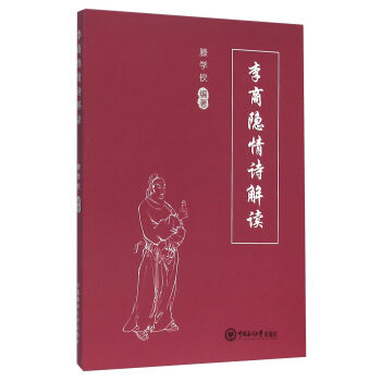 �����[��Ԋ���x