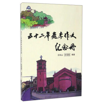 ��ʮ�����������ļo(j��)���(c��)