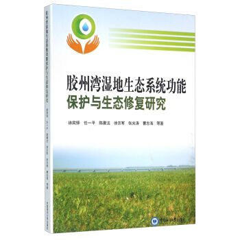 �z�ݞ�������B(t��i)ϵ�y(t��ng)���ܱ��o(h��)�c���B(t��i)�ޏ�(f��)�о�