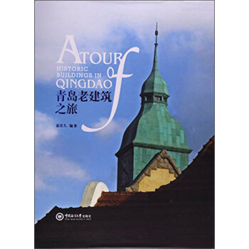 ���u�Ͻ���֮��