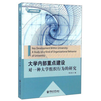 ��W�Ȳ����c���O ��һ�N��W�M���О���о�