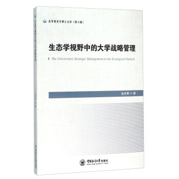 ���B(t��i)�W(xu��)ҕҰ�еĴ�W(xu��)��(zh��n)�Թ���