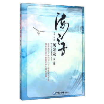 ��֮���L(f��ng)��䛣���2݋��