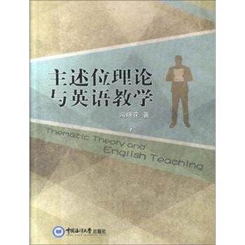 ����λ��Փ�cӢ�Z�̌W