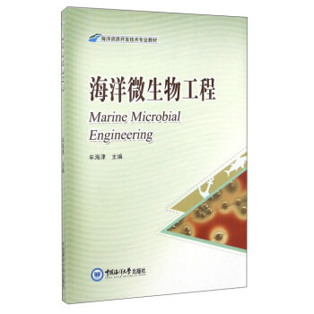 ����΢���﹤��/�����YԴ�_�l(f��)���g(sh��)���I(y��)�̲�