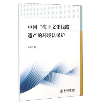 �Ї��������Ļ���·���z�a(ch��n)�ĭh(hu��n)�������o