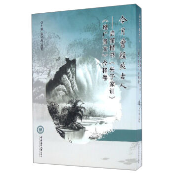 ��������(j��ng)�չ��ˣ�?ji��n)��ѿ��������Ӽ��?x��n)�������V�t�ġ���ጾ�