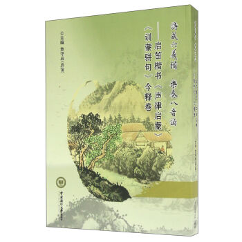 Ԋ�����x�� ��������C�����ѿ������Ɇ��ɡ���Ӗ(x��n)���䡷��ጾ�