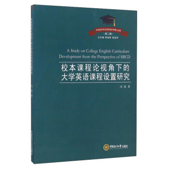 У���n��Փҕ���µĴ�W(xu��)Ӣ�Z(y��)�n���O(sh��)���о�/���(gu��)�Z(y��)�ԌW(xu��)����(y��ng)���Z(y��)�ԌW(xu��)��ʿ�Ď�(k��)