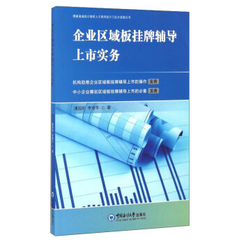 ��I(y��)�^(q��)�������o��(d��o)���Ќ�(sh��)��(w��)