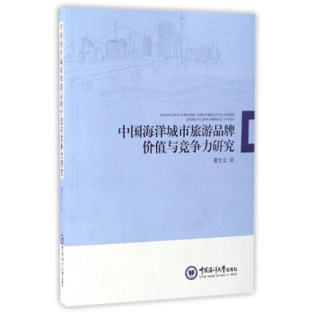 �Ї�(gu��)�����������Ʒ�ƃr(ji��)ֵ�c��(j��ng)��(zh��ng)���о�