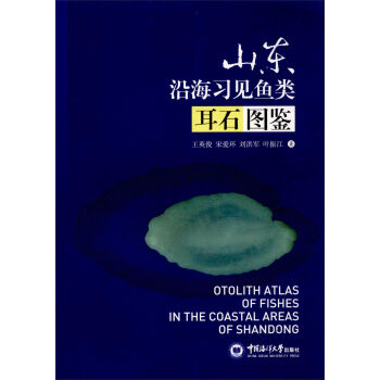 ɽ�|�غ���(x��)Ҋ�~�ʯ�D�b