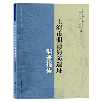 �Ϻ������庣���zַ�{����