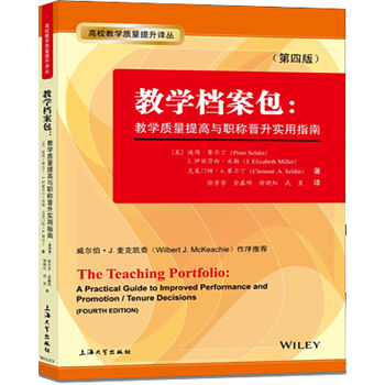 �̌W(xu��)�n�������̌W(xu��)�|(zh��)������c�Q�x����(sh��)��ָ�ϣ����İ棩