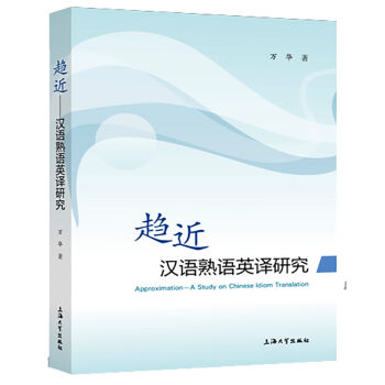 څ�����h�Z���ZӢ�g�о�