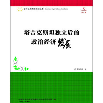 ������˹̹����������ν����l(f��)չ