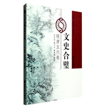 ��ʷ��赣����������