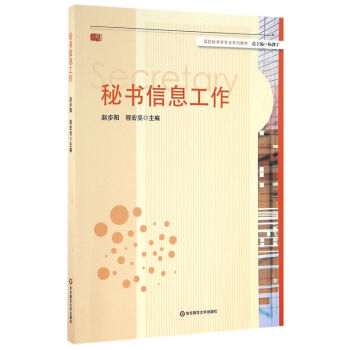 �ؕ���Ϣ����