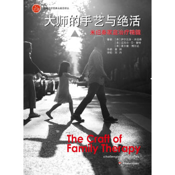 �󎟵���ˇ�c�^��׼~�ؼ�ͥ�ί�����