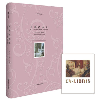 ��ξ��Ů�������b��