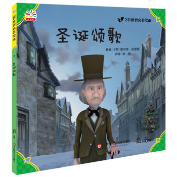 3D���������L����ʥ�Qힸ�