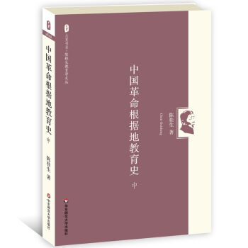 ���ĕ�ϵ���Ї���������(j��)�ؽ���ʷ���У�