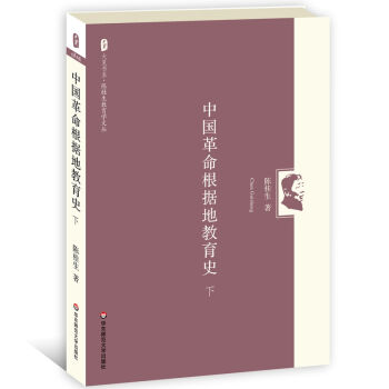 ���ĕ�ϵ���Ї���������(j��)�ؽ���ʷ���£�