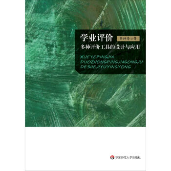 �W(xu��)�I(y��)�u(p��ng)�r(ji��)