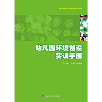 �׃��@�h(hu��n)����(chu��ng)�O(sh��)��(sh��)Ӗ(x��n)�փ�(c��)