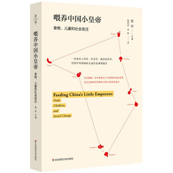 ι�B(y��ng)�Ї�С�ʵۣ���ͯ��ʳƷ�c���׃�w