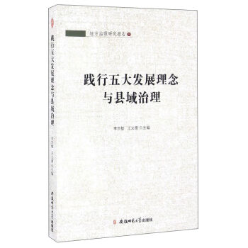 �ط������о����2���`�����l(f��)չ�����c�h������